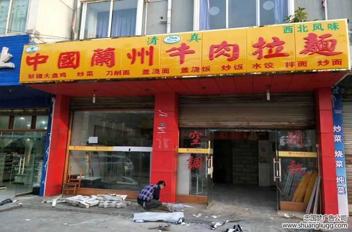 成都高新区吸塑灯箱