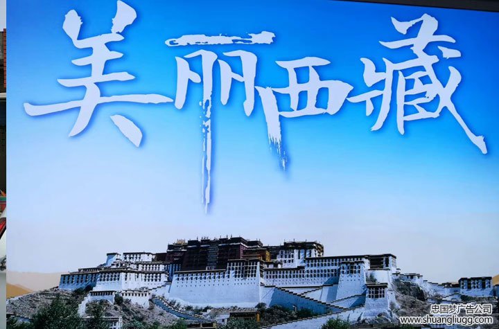 高新区拉布灯箱制作安装案例图