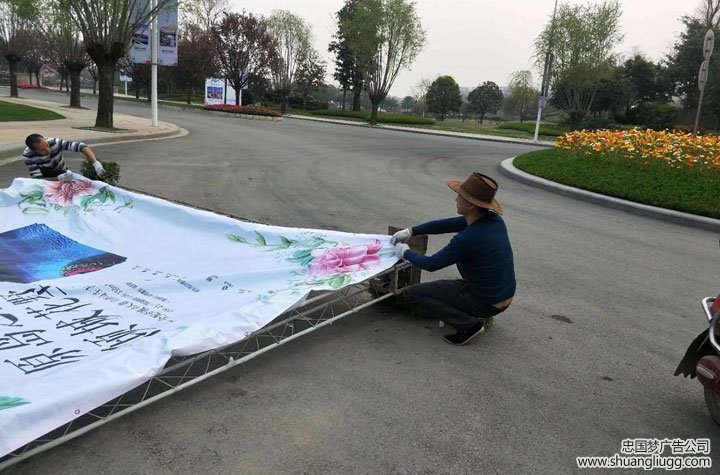 成都高新区广告制作