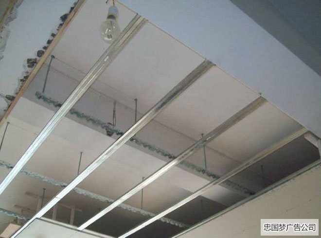 成都高新区轻钢龙骨展示