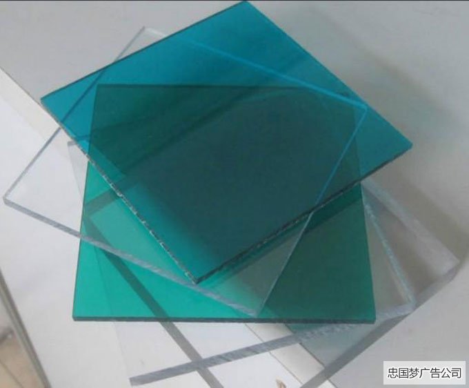成都高新区PC耐力板展示