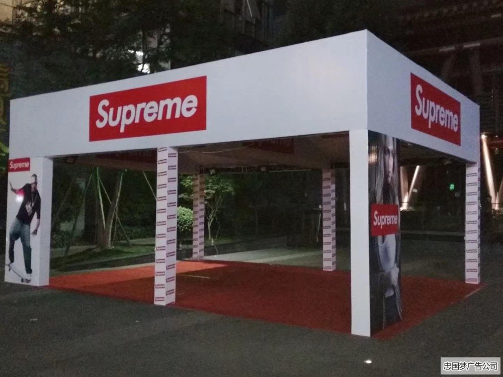 高新广告展厅搭建