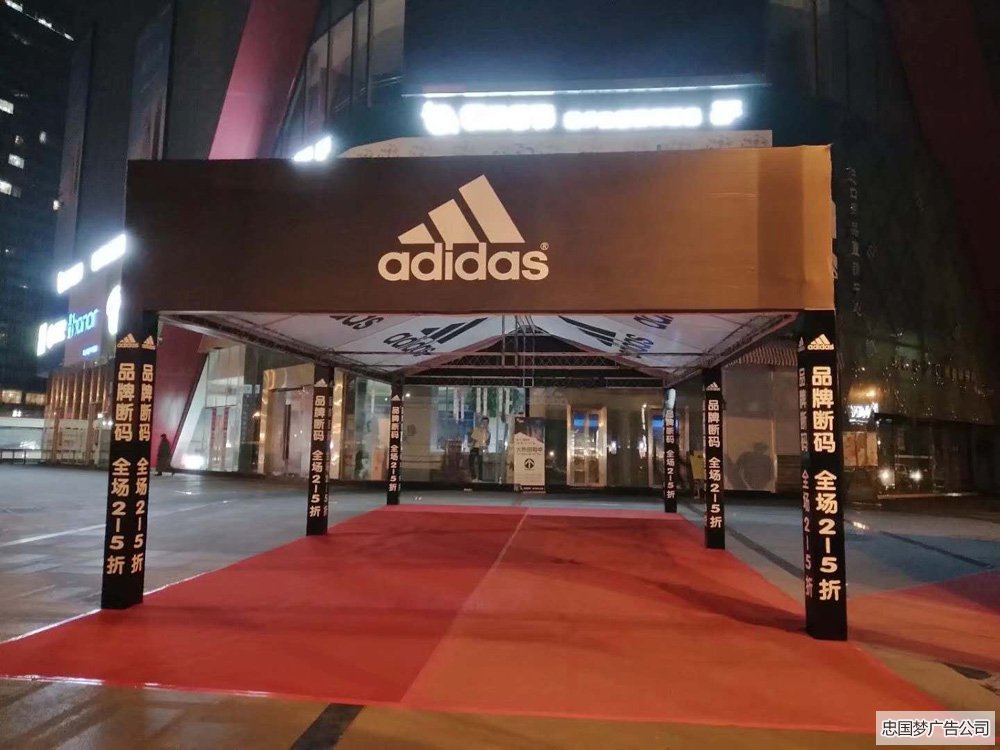 展厅搭建