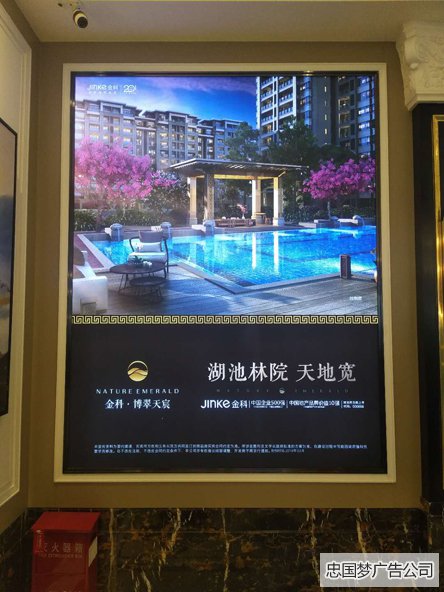 高新区灯片基本原理