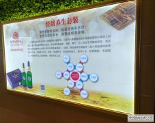 高新区广告超薄灯箱制作