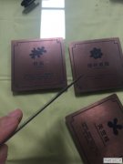 高新区广告标识牌腐蚀工艺