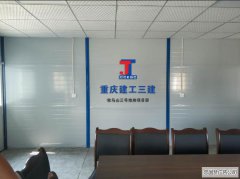 形象墙广告制作