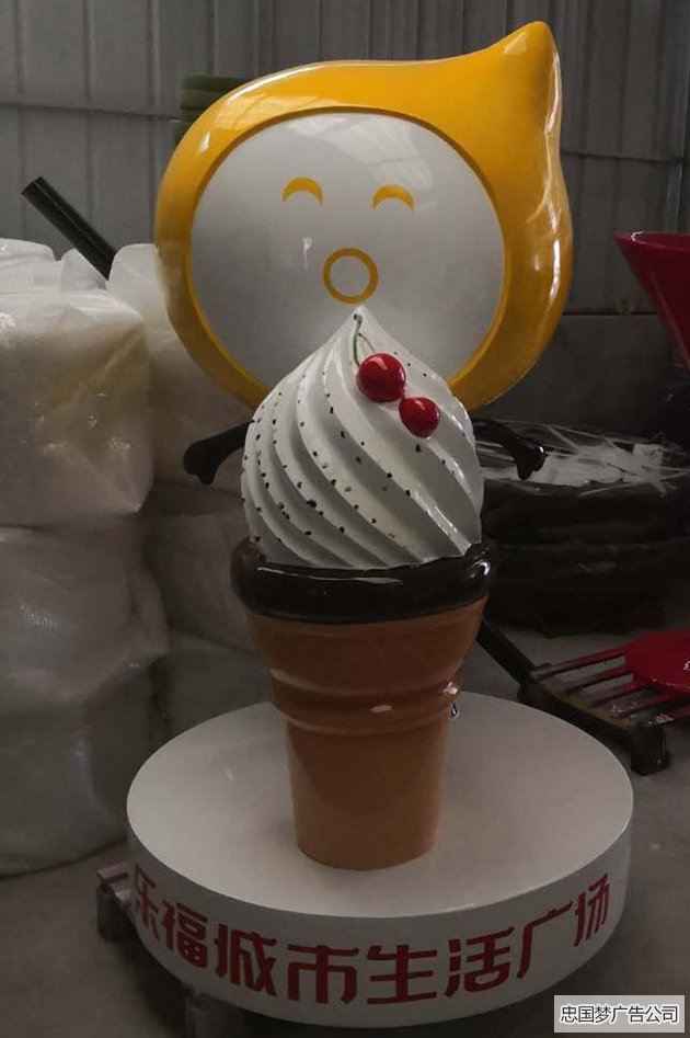 玻璃钢雕塑成品