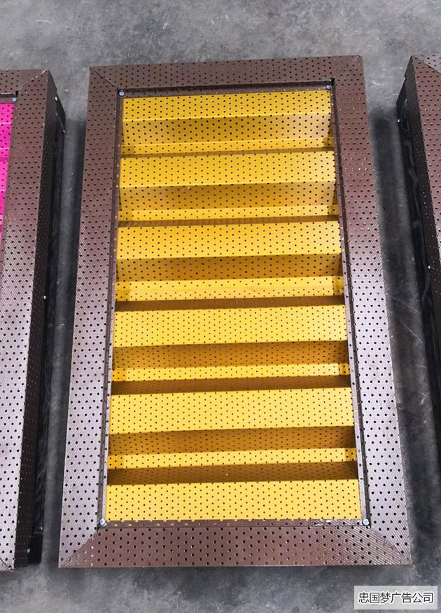 扣板