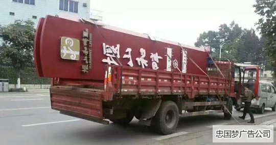 精神堡垒