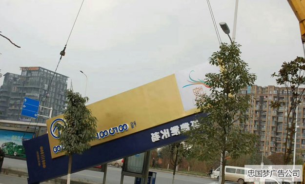精神堡垒安装