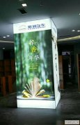 广告包柱式软膜灯箱制作