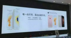 高新区手机店制作卡布灯箱