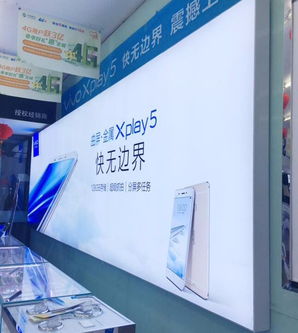 高新区广告卡布灯箱